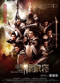 久久国产精品免费一区二区三区