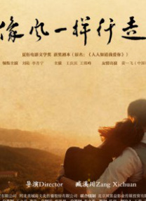 国产做受91