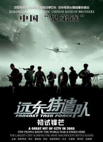 freehd18麻豆