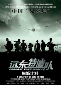 色88久久综合九色综合欧…