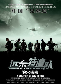 国产精品永久在线