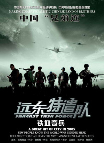 亚洲无卡视频