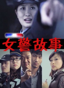 亚洲欧美日韩天堂在线观看