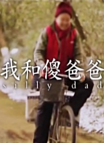 欧美日韩在线视频观看