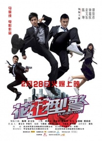 老师舔我下面