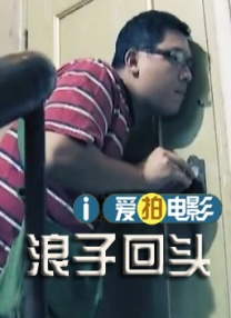 大尺度电影免费观看完整版高清