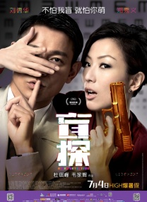 看娇妻被两朋友共用
