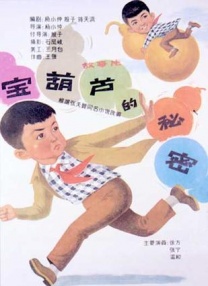 亚洲欧美日韩国产一区图片