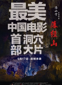 操射网站