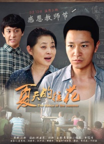 99草精品视频