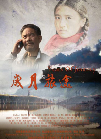 中文字幕女优
