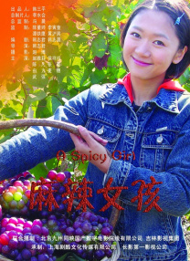 色视频色免费