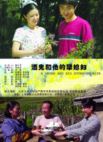 高清精品在线