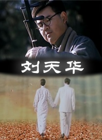 服装购物中心女士长