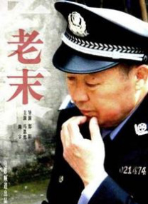 美国av