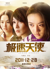 女被多触手怪吸乳网站