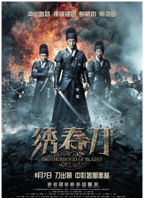 亚洲天堂一区二区三区