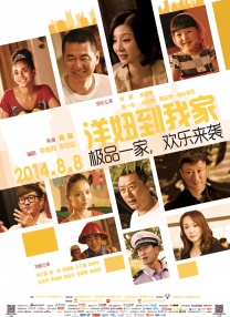 国产精品99精品久久免费