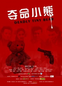一级特级欧美午夜片免费观看