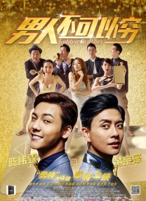 精品中文字幕不卡在线视频