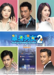k8在线观看免费播放电视剧最新