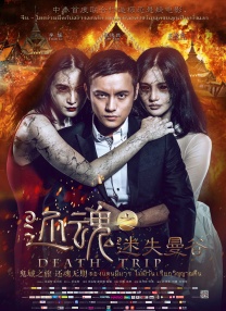 欧美一级免费看