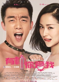 一家乱战全集免费播放