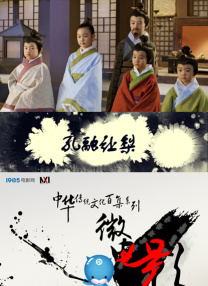 日本一本一道久久香蕉免费