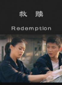 国产一区二区综合
