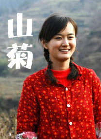 惩罚哭喊抽打花蒂疼痛蹂躏