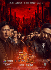 国产91九色蝌蚪