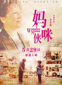蜜桃视频在线观看18