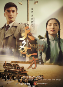 摩卡中的朋友女