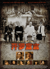 濑亚美莉48部作品番号和图片