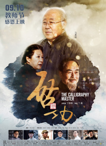 你懂的在线观看视频