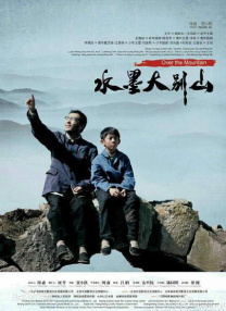 性福宝app污