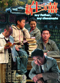 激情午夜婷婷