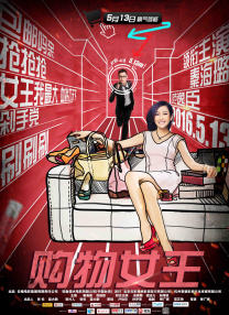 欧美成人www在线观看网页