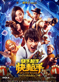 勾人尤物秘书hh