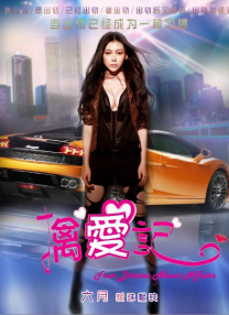 《白蛇传》免费看