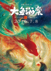 让你做什么都要做