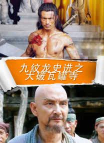亚洲欧美日韩另类在线专区