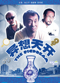 青青草原网