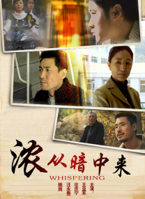 美国三级黄色片