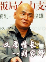 国产极品免费