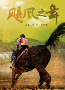 国产精品虐乳在线播放