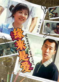 美女被c视频在线免费观看