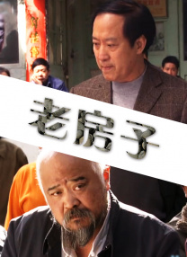 操情人视频