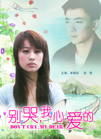 国产福利在线91