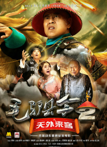 福利在线一区